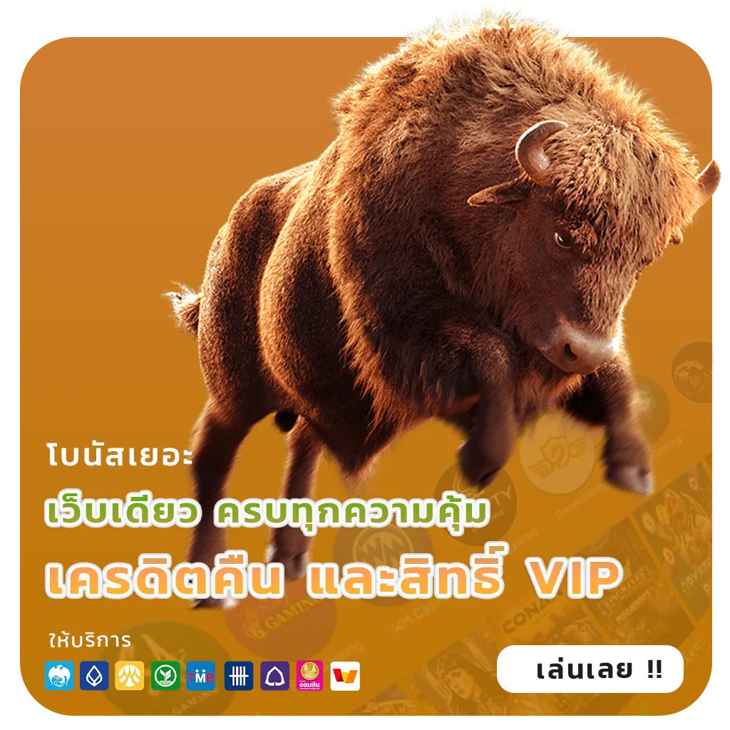 ฟันธงหวยหุ้นฮั่งเส็ง